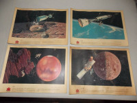 1867/ 1967 space collector set