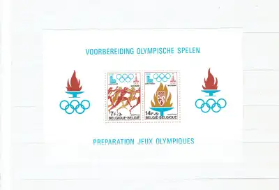 Feuillet - souvenir de la Belgique "Jeux Olympiques de Moscou"., View more