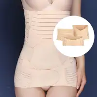 3 in 1 Postpartum Bell Wrap Band Recovery Belt Shapewear Support