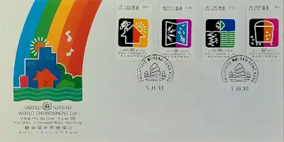 Hong Kong stamps set (1990) First Day Cover, including: International Cuisine (Apr.27, 1990) United...