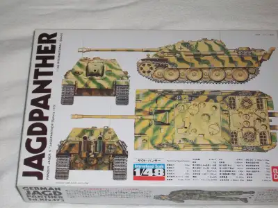 Bandai / Fuman Jagdpather...1/48...model kit...full interior..., View more