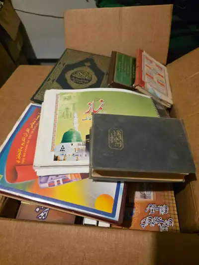 Islamic urdu, arabic and English books, View more