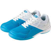Victas Table Tennis or Ping Pong Shoes for sale