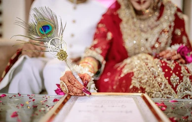 Islamic Nikkah Khawan