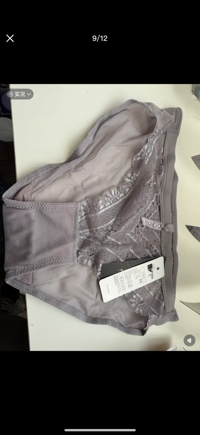 10 for $20/new Underwear size S-M in Multi-item in City of Toronto - Image 9