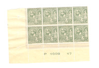 Monaco - 1891 Plate Block of 8 - MNH - RARE - Scott19