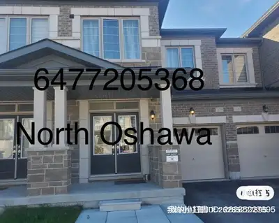 ✨ Master Bedroom with Ensuite  Available August 1 | North Oshaw