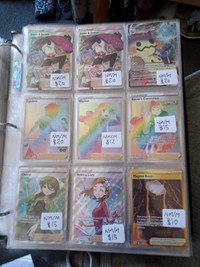 Pokemon Cards Trainers/Full Art/Trainer Gallery NM+/M