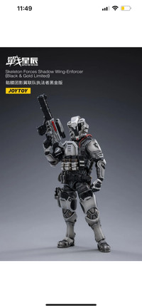 JOYTOY JT2276 Skeleton Forces ShadowWing - Enforcer 1/18 Action 