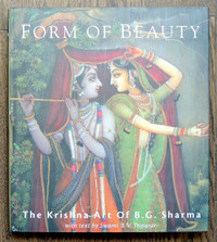Form Of Beauty The Krishna Art of B. G. Sharma