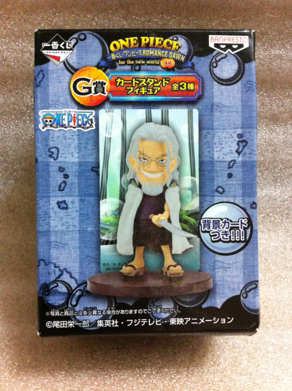 Assorted Anime One Piece Figure Opened Box A (Japan Version) in Toys & Games in Markham / York Region - Image 2