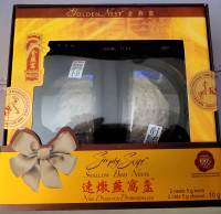 Brand New Golden Nest Simply Swift Swallow Bird Nest - 2 pieces