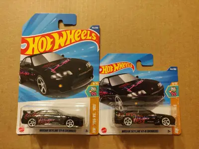 New Hot Wheels HKS Nissan Skyline GTR R33 1:64 diecast car JDM, View more