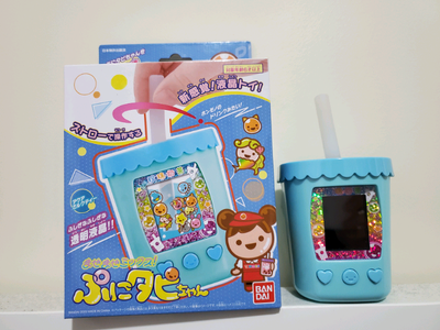 Bubble Tea Tamagotchi Boba Virtual Game Punitapi Chan, View more