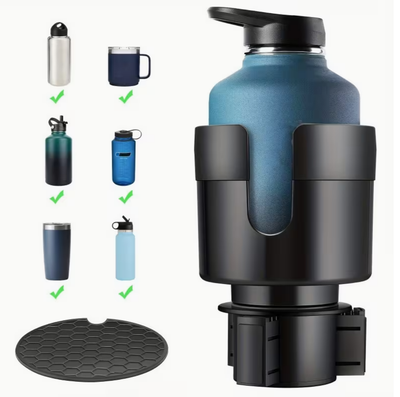 Automobile Cup Multifunction Holder/Expander - BRAND NEW Adjustable Base: Fits 24/36/46oz Cups & 32-...