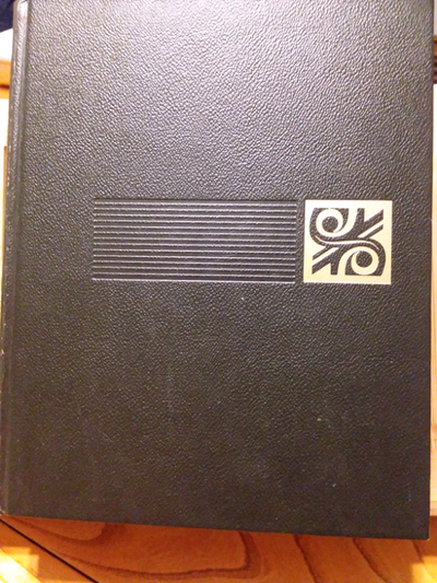 LAROUSSE GASTRONOMIQUE  1967, View more