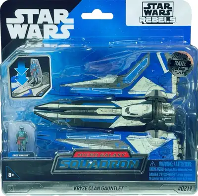 Star Wars Micro Galaxy Squadron #0219 Kryze Clan Gauntlet RARE, View more