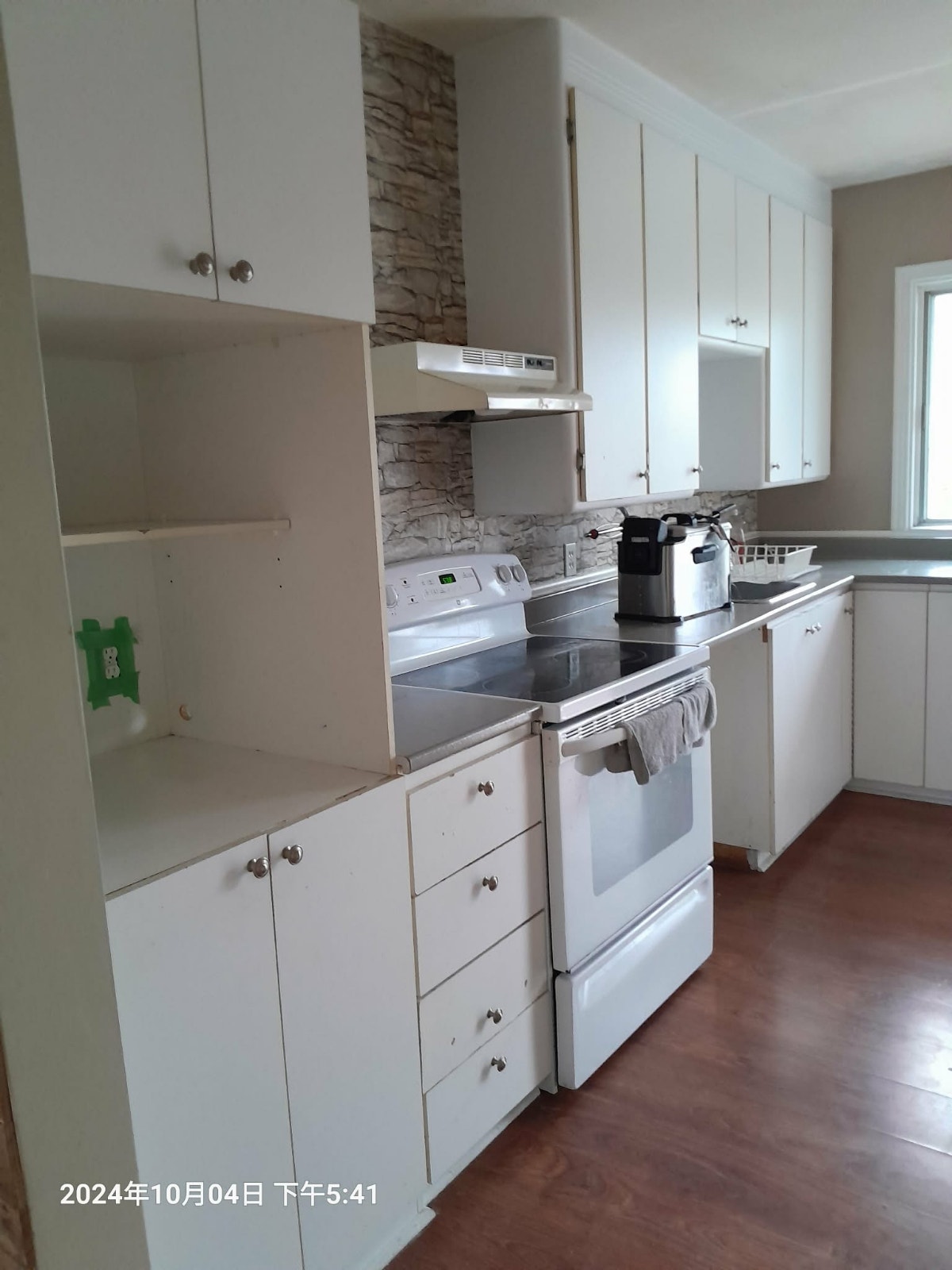 Appartement 5 1/2  à louer — photo 1