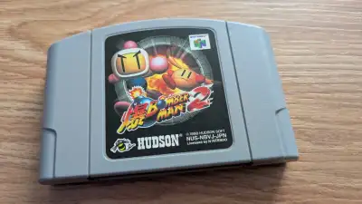 Bomberman 2 Nintendo 64 Japanese version, View more