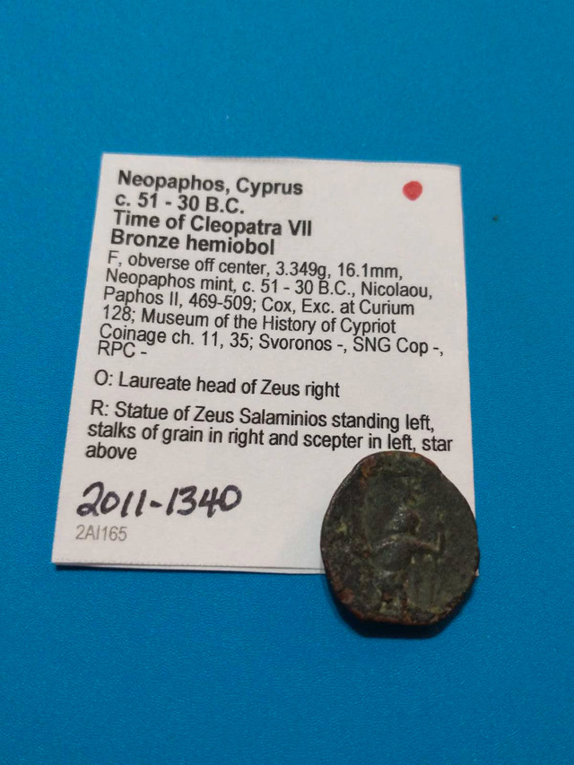 51-30 BC bronze hemiobol of Neopaphos, Cyprus, ancient Greece in Arts & Collectibles in City of Toronto - Image 4
