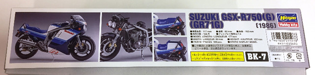 Hasegawa 1/12 Suzuki GSX-R750 (GR71G) Blue / White 1986 in Toys & Games in Richmond - Image 3