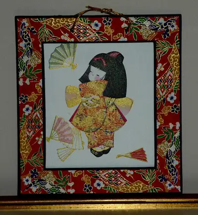 Japanese Picture: Like NEW, Clean, Smoke Free, View more