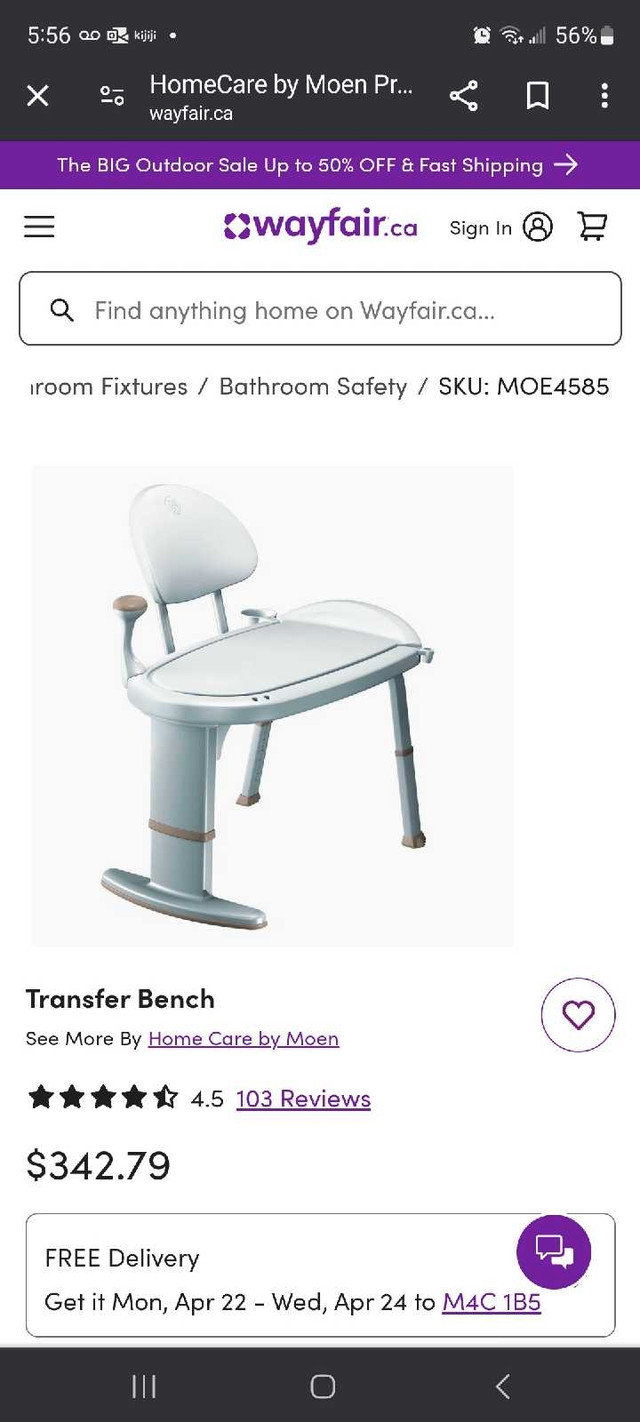Transfer shower chair in Health & Special Needs in Napanee