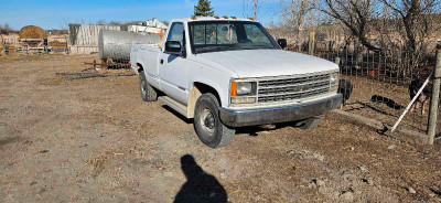 Gmc 2500 gas