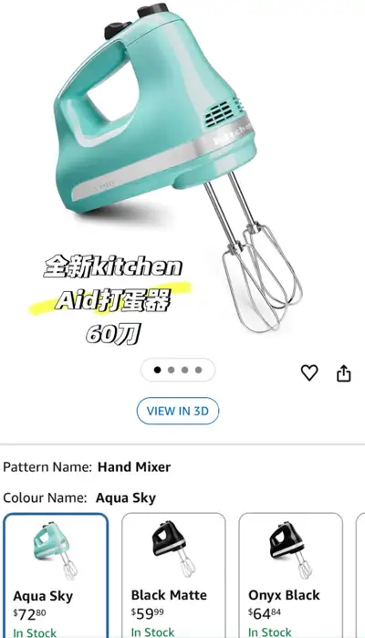 Brand New Sealed KitchenAid Hand Mixer / 60, View more