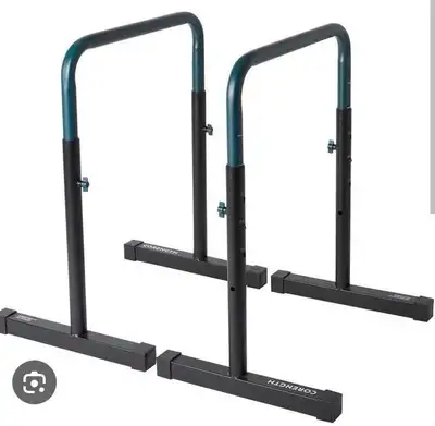 Corenght TS 100 training bars , View more