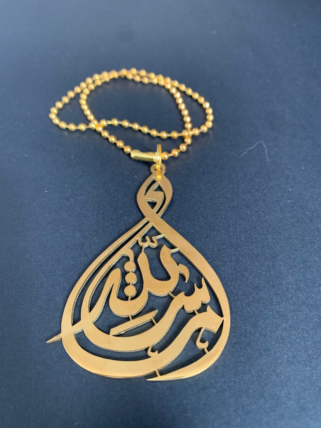 MashAllah - Islamic Car Hanging / Accessories - (Silver & Golden dans Art et objets de collection  à Ville de Montréal - Image 3
