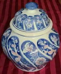 Vintage chinese porcelain ginger pot