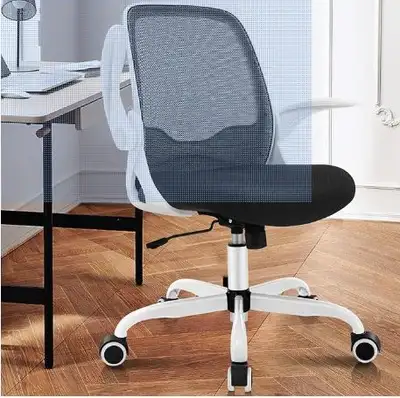 Office Ergonomic Desk Chair New, View more