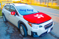 Hong Kong, flags, car hood cover, mirror cover, NATIONAL FLAGS