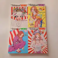 The Delinquent Housewife - Manga Volumes 1-4 (complete series)