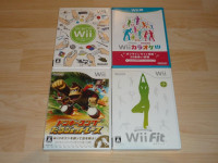 jeux japonais nintendo,wii,DS,gba, voir description svp