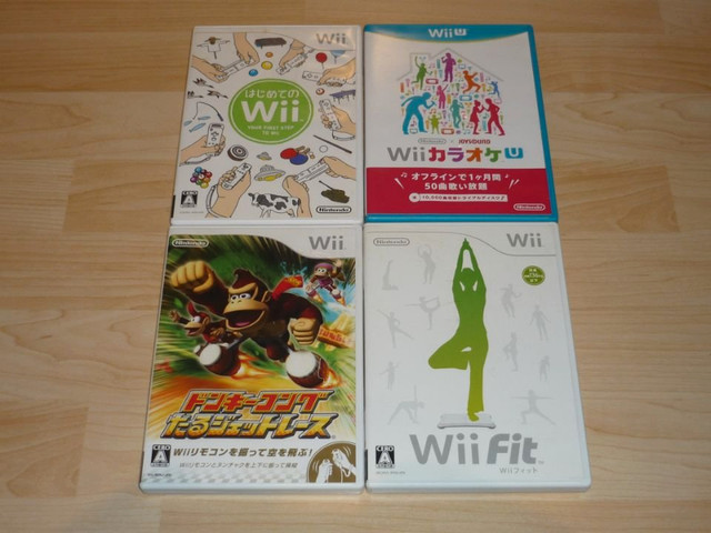 jeux japonais nintendo,wii,DS,gba, voir description svp dans Nintendo Wii  à Ville de Québec