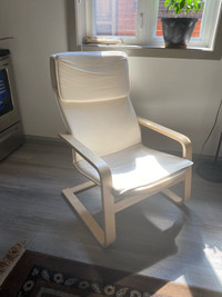 Ikea Pello recliner chair