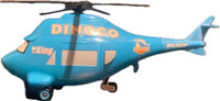 Disney Pixar Cars Dinoco The King Helicopter 14”