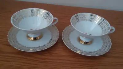 Set of two elegant tea cups, View more