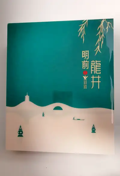 Prestige Mingqian Longjing Green Tea – Premium Gift Box (2 × 125, View more