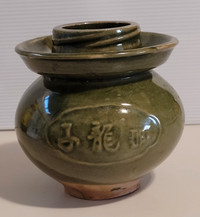 Vintage Chinese Green Glazed Pottery Kimchi Jar - No Lid