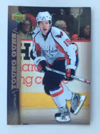 NICKLAS BACKSTROM …. 2007-08 Upper Deck 1 …. JUMBO YOUNG GUN