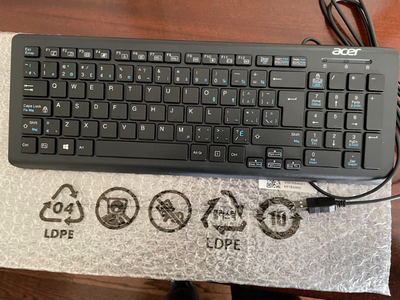 Acer Keyboard, View more