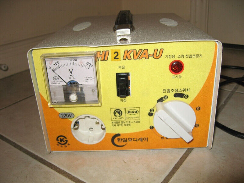 2KVA Automatic Voltage Regulator Input 220VAC for sale  