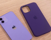 Iphone 12 mauve excellent état!