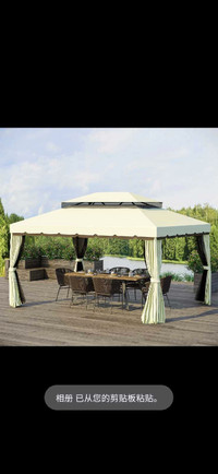 10'x13' Soft-top Aluminum Gazebo Deck Canopy Double Tier Garden 