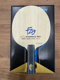 New Butterfly Fan Zhendong ALC table tennis blade