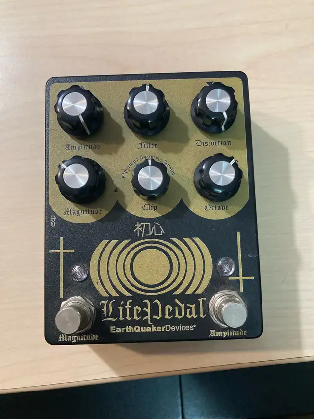 Earthquaker Devices Life Pedal v2 Sunn O)))  in Amps & Pedals in City of Montréal - Image 2