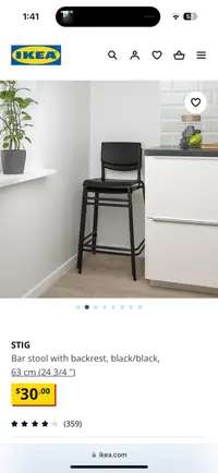 IKEA Stig stackable bar stool